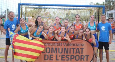 Cadete femenina SS.AA. CESABMP23