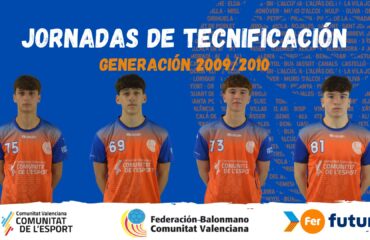 convocatorias nacionales