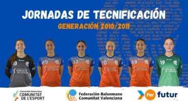 convocatorias nacionales (7)
