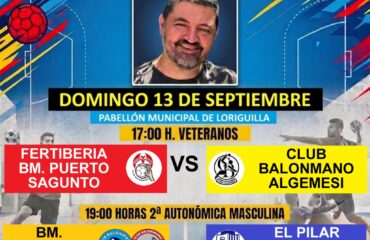 Cartel III Trofeo LUIS JORDAN